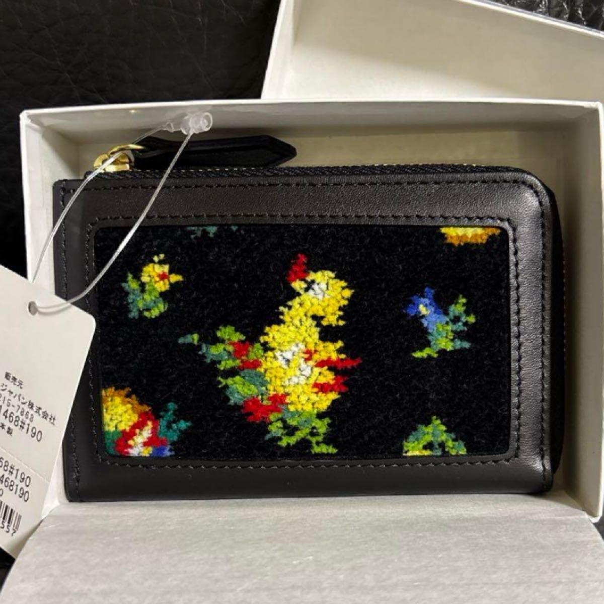 フェイラー FEILER ハイジ カードケース 新品未使用 財布 フラグメント