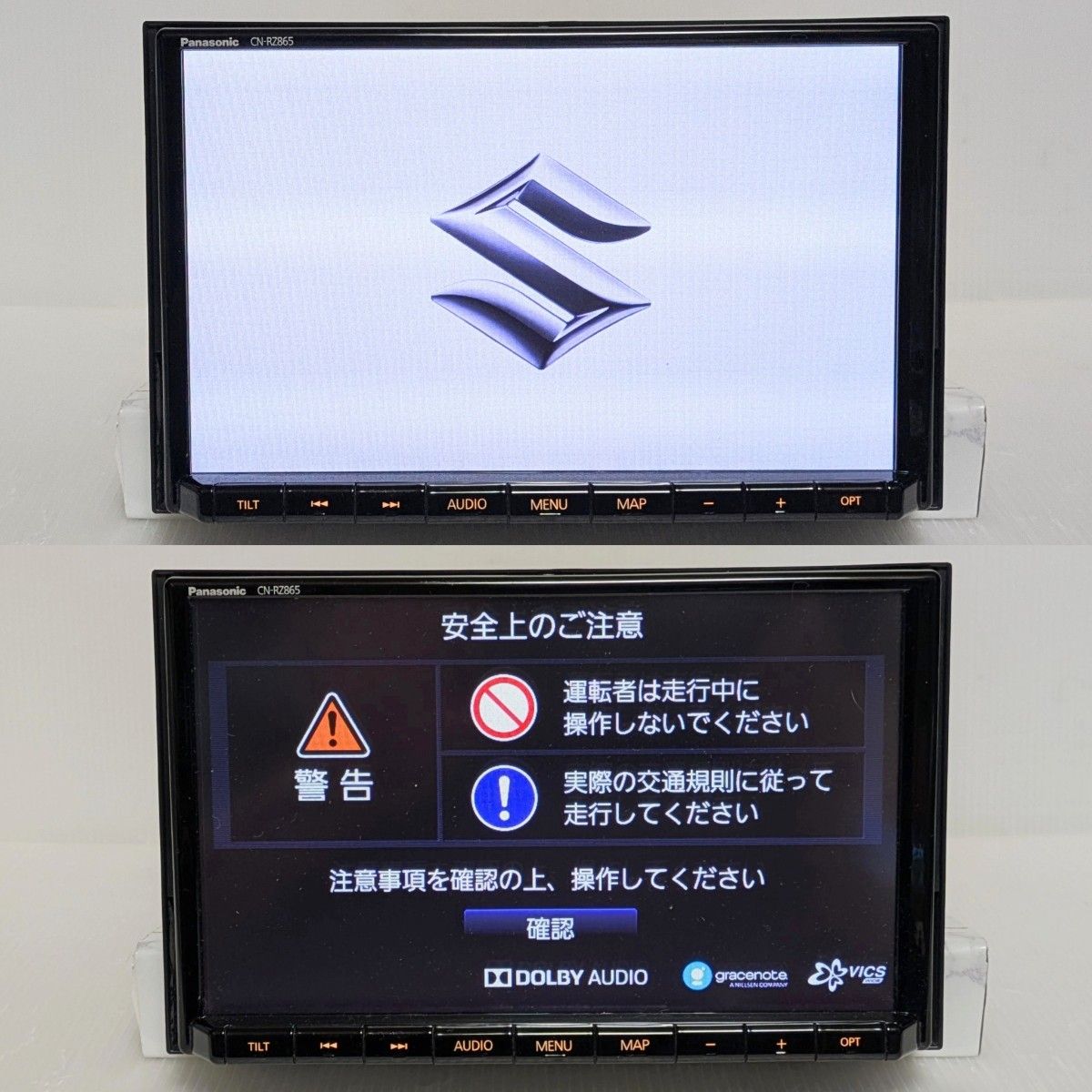 美品最新版2025年度版地図データ スズキ純正8型 Panasonic CN-RZ865ZA