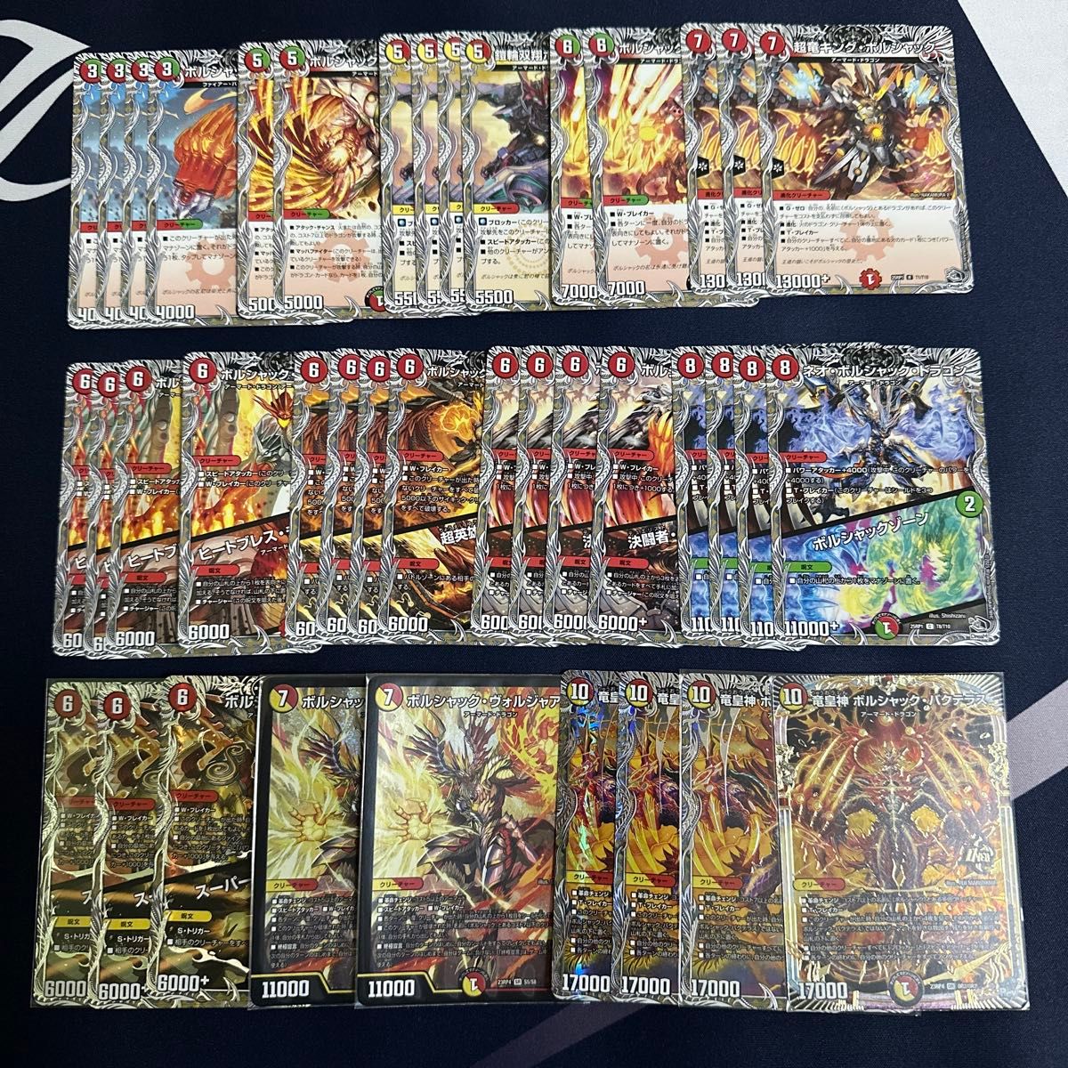 リースボルシャックデッキ 調整パーツ付き 微高レート リース