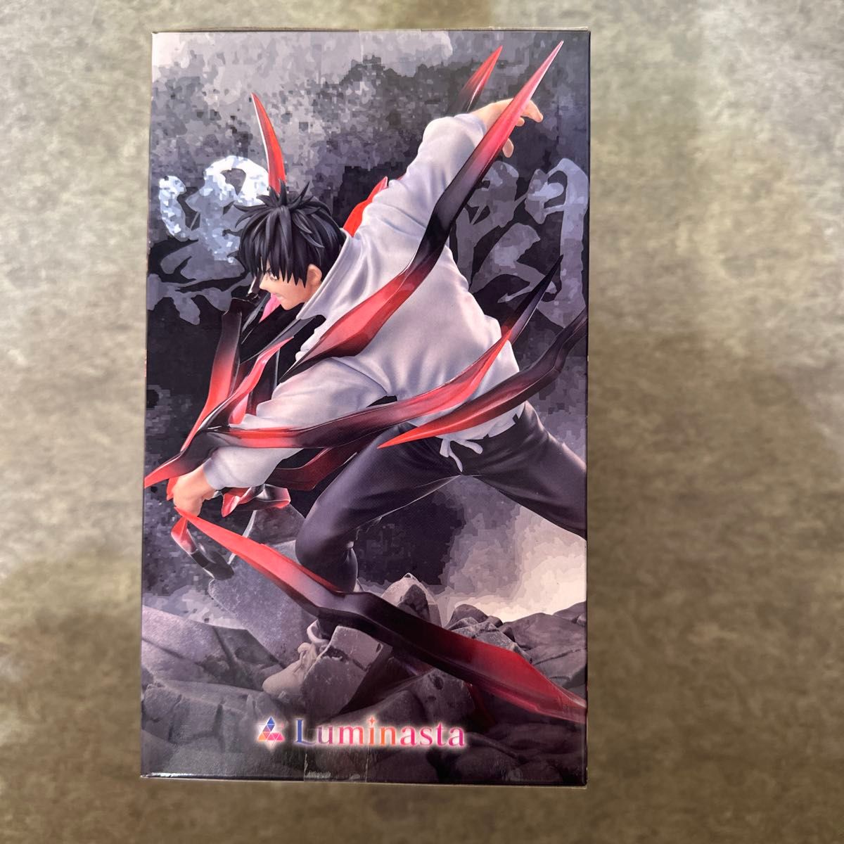 劇場版 呪術廻戦 0 Luminasta 