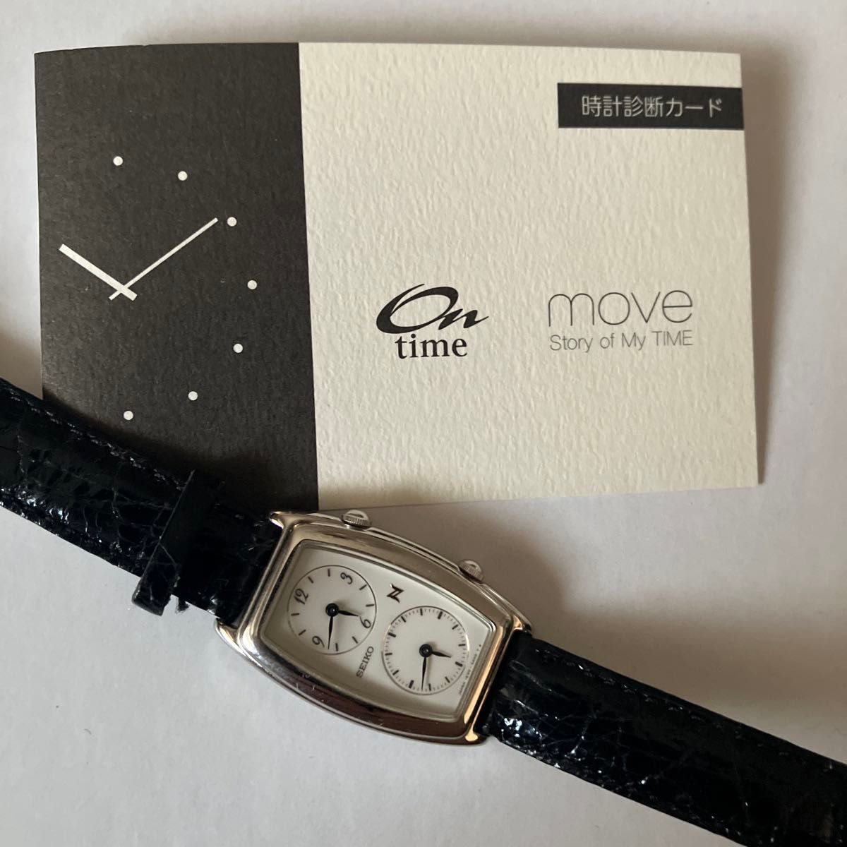 SEIKO NOIE ノイエ デュアルタイム クォーツ ダブルフェイス