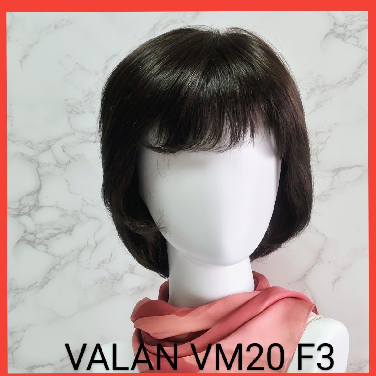 FONTAINE フォンテーヌVALAN VM20F3 レイヤーカールフルウィッグ