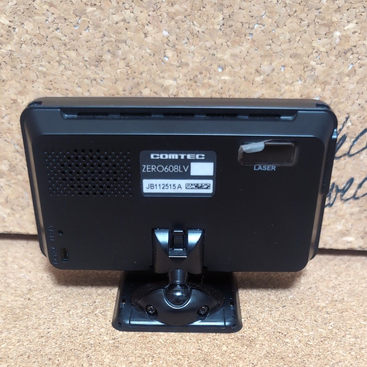 COMTEC ZERO608LV OBD2-R2付属 データ更新済 GPSレーダー探知機