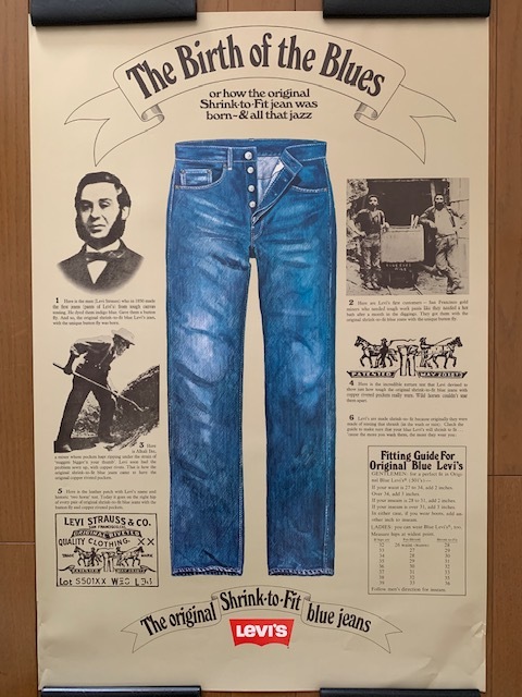 levisポスター 70年代 オリジナル 額無し 72センチ✖️56センチ levis