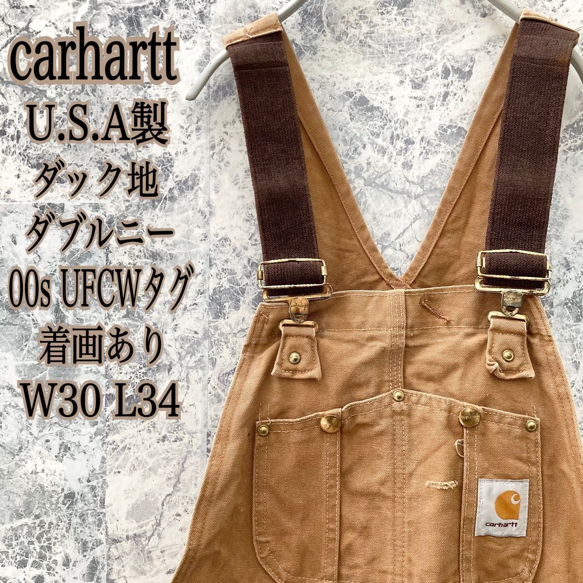 IO105USA製古着カーハートダブルニーダックオーバーオールUFCWタグ00s