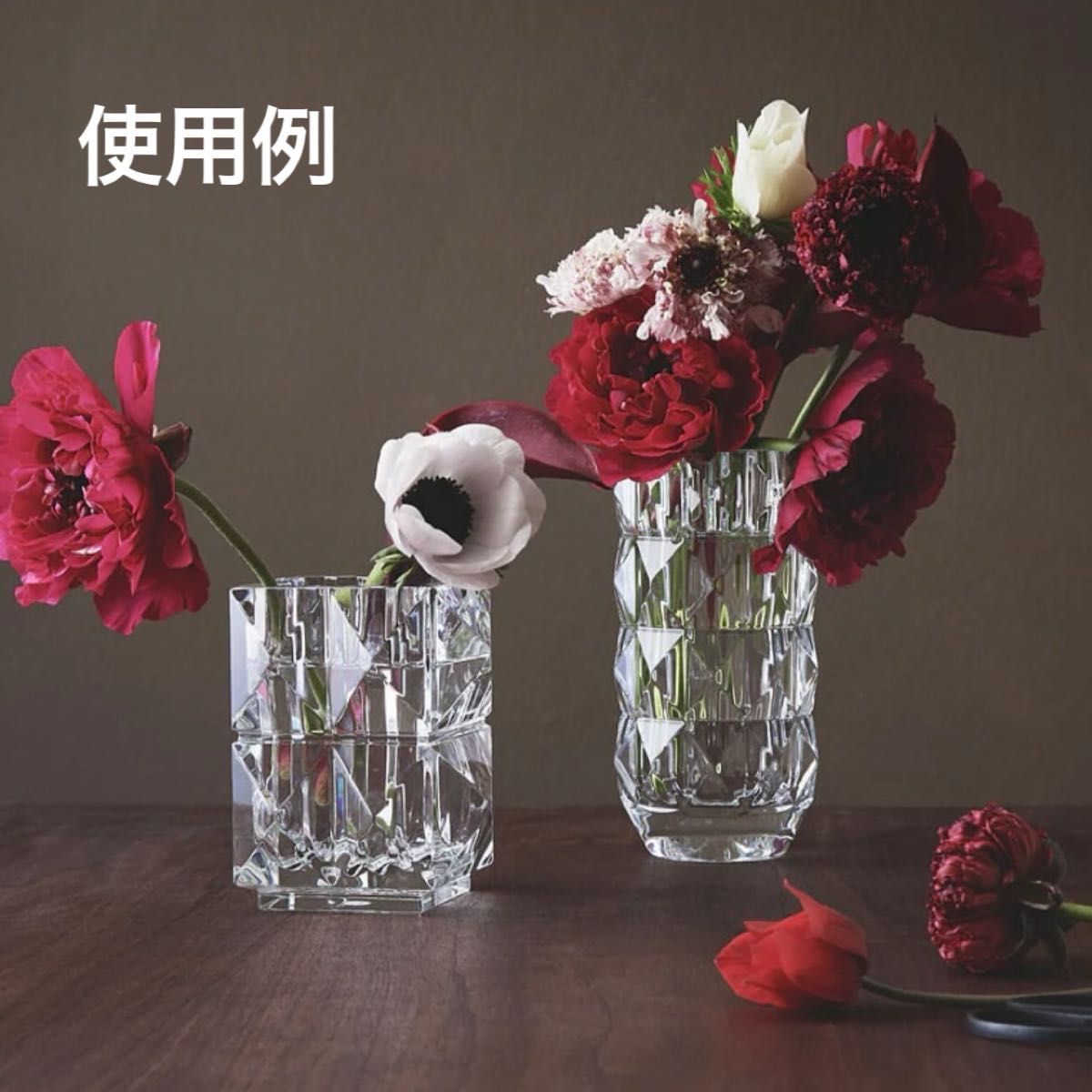 新品 箱付き バカラ Baccarat ルクソールベース クリスタルガラス 花瓶