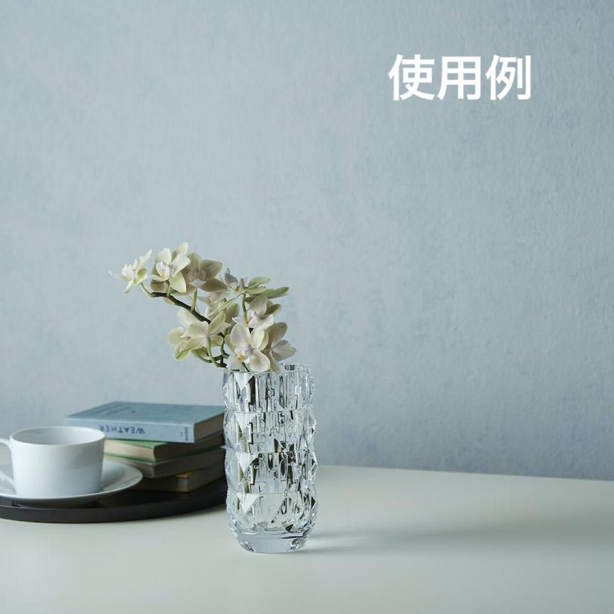 新品 箱付き バカラ Baccarat ルクソールベース クリスタルガラス 花瓶