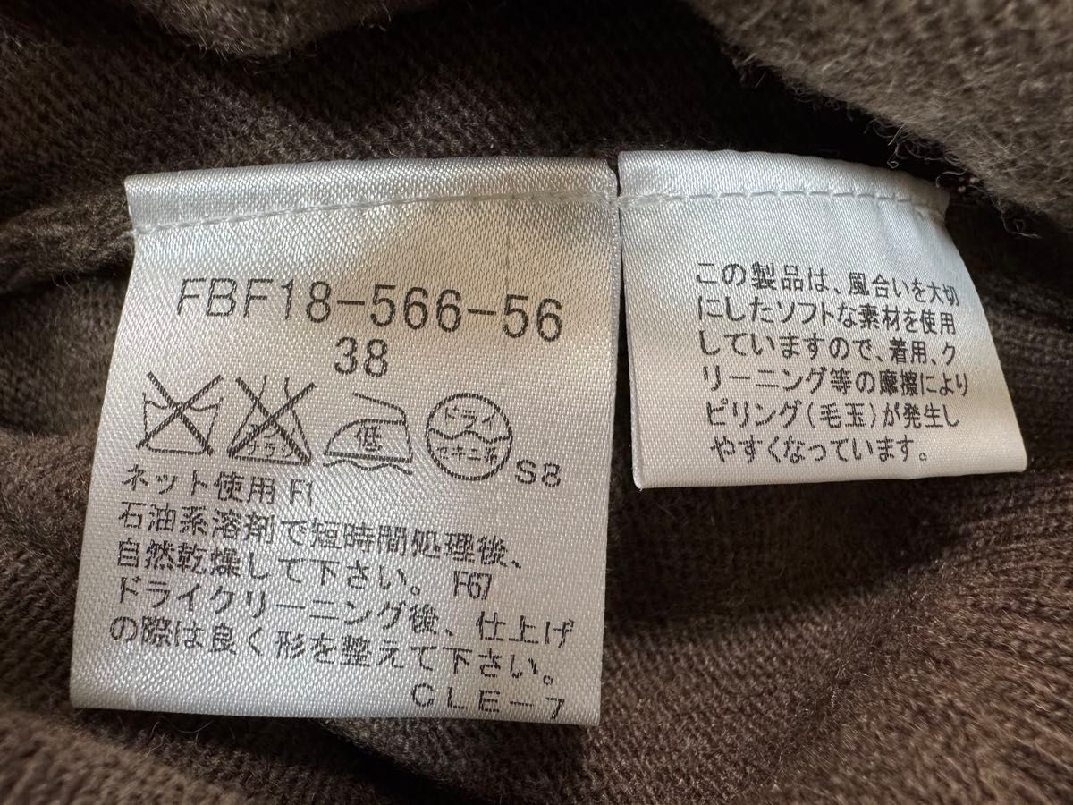 BURBERRY BLUE LABEL カシミヤ混 パフスリーブ 半袖ニット｜Yahoo