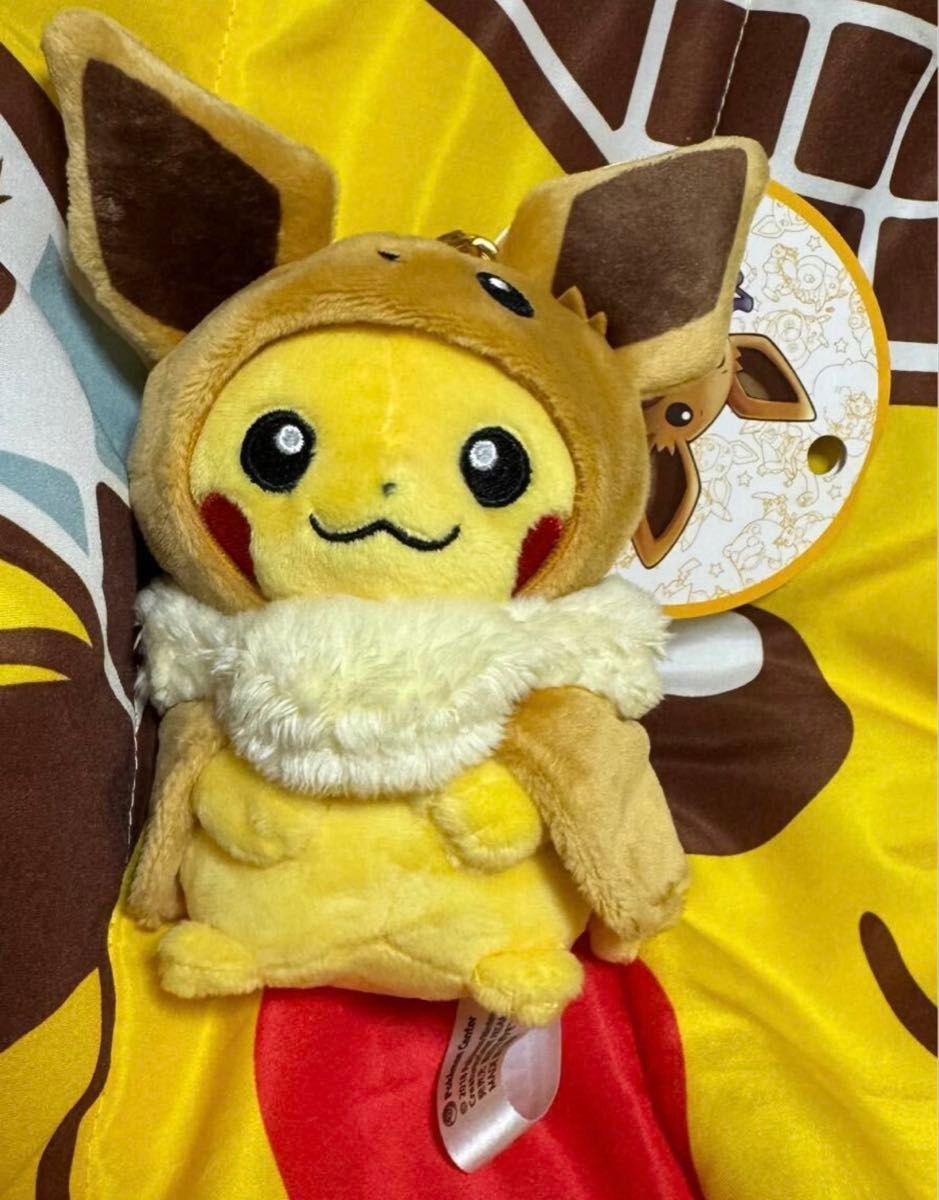ポケットモンスター ポンチョシリーズ マスコット イーブイポンチョの