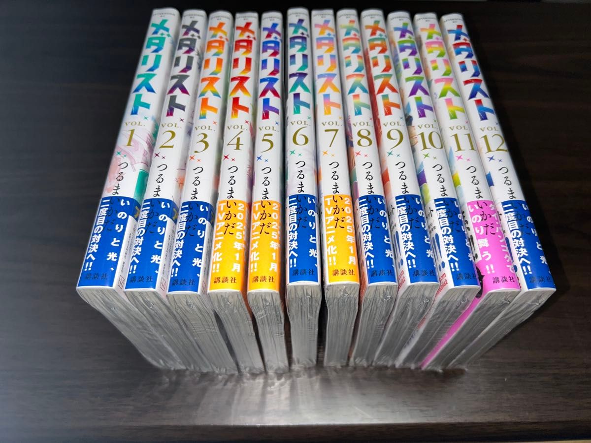 メダリスト 1〜12巻 全巻セット｜Yahoo!フリマ（旧PayPayフリマ
