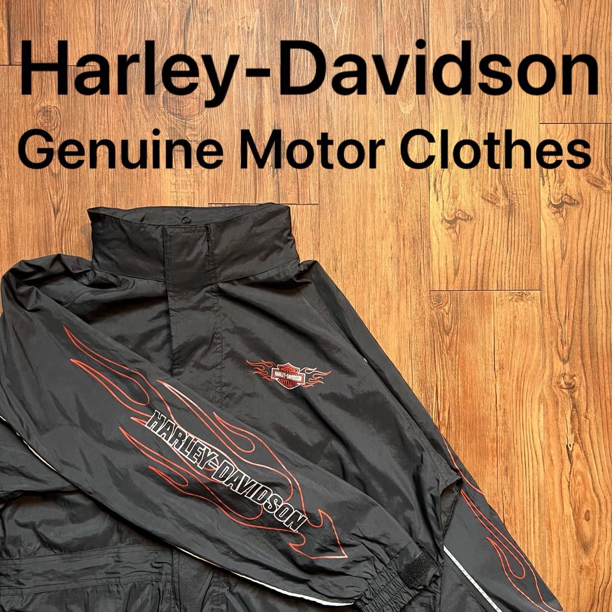 Harley-Davidson】ナイロンジャケット ウインドブレーカー Genuine