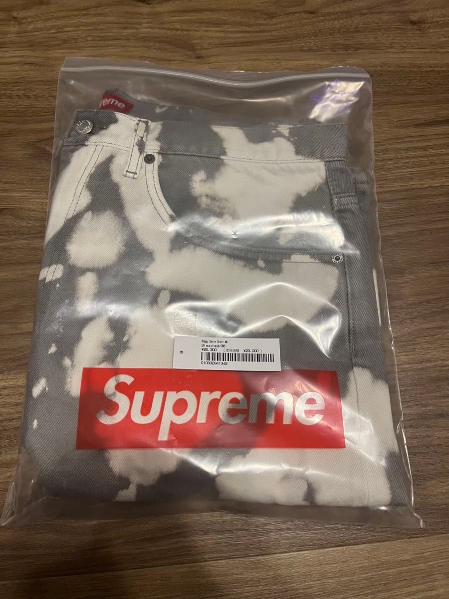 Supreme Baggy Denim Short 