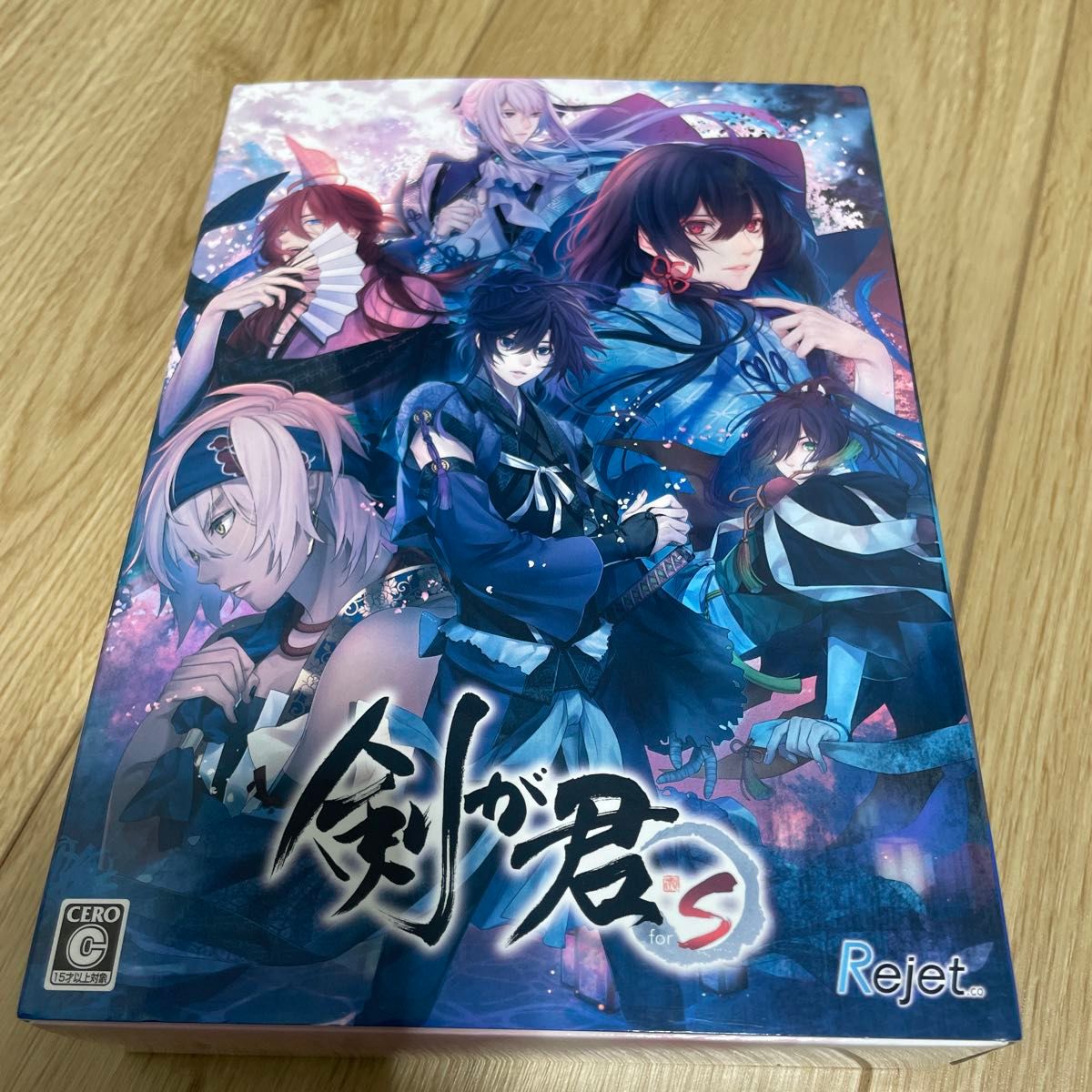 Switch】 剣が君 for S [限定版] 予約特典CD付き｜Yahoo!フリマ（旧