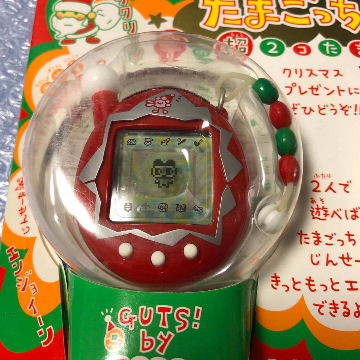超じんせーエンジョイ たまごっちプラス 冬の超2コたまセット｜Yahoo