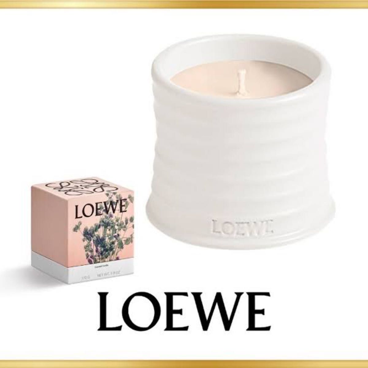 LOEWE ロエベ オレガノ キャンドル 170g ロエベキャンドル アロマ