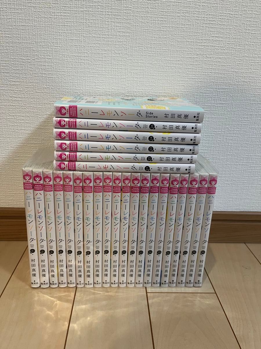 ハニーレモンソーダ 1〜27巻 全巻セット+ Side Stories｜Yahoo!フリマ