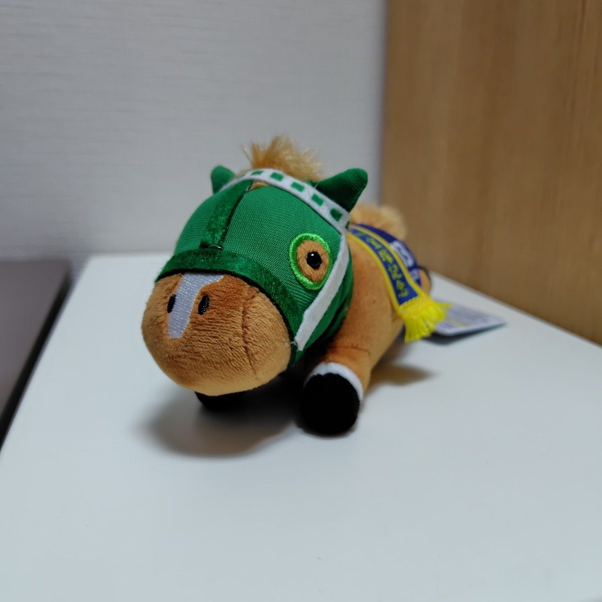 サラブレッドコレクション ねそべり マスコットボールチェーン