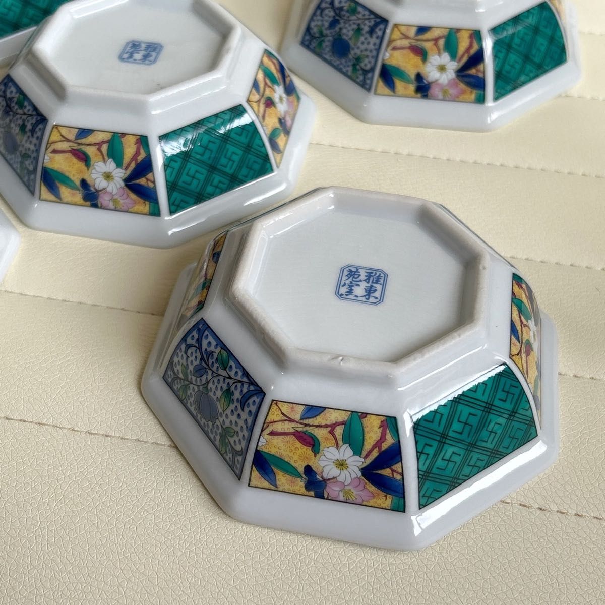 美濃焼 雅東苑窯 九谷手 八角小鉢揃 5枚セット 八角皿 黄地花鳥 和食器