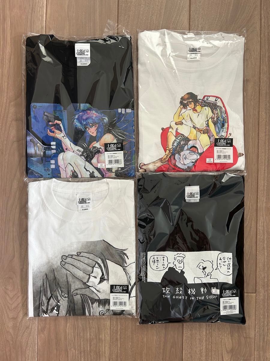 XL】士郎正宗の世界展 オリジナル Tシャツ4枚セット 公式 攻殻機動隊