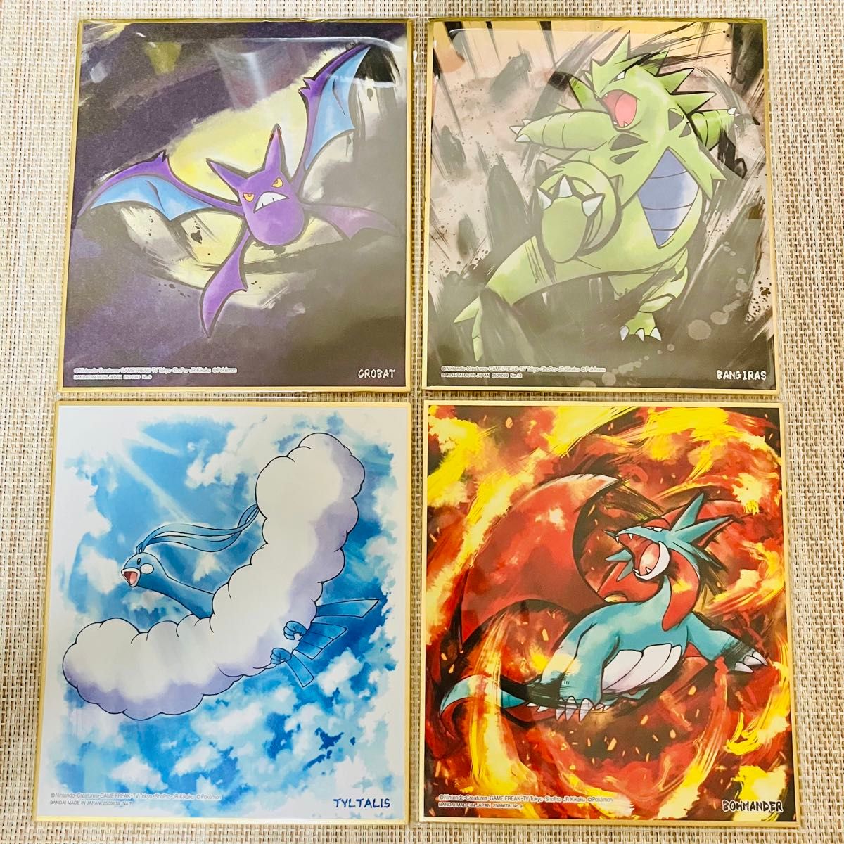 ポケモン 色紙ART 20枚まとめ売り 色紙アート Pocket Monsters｜Yahoo