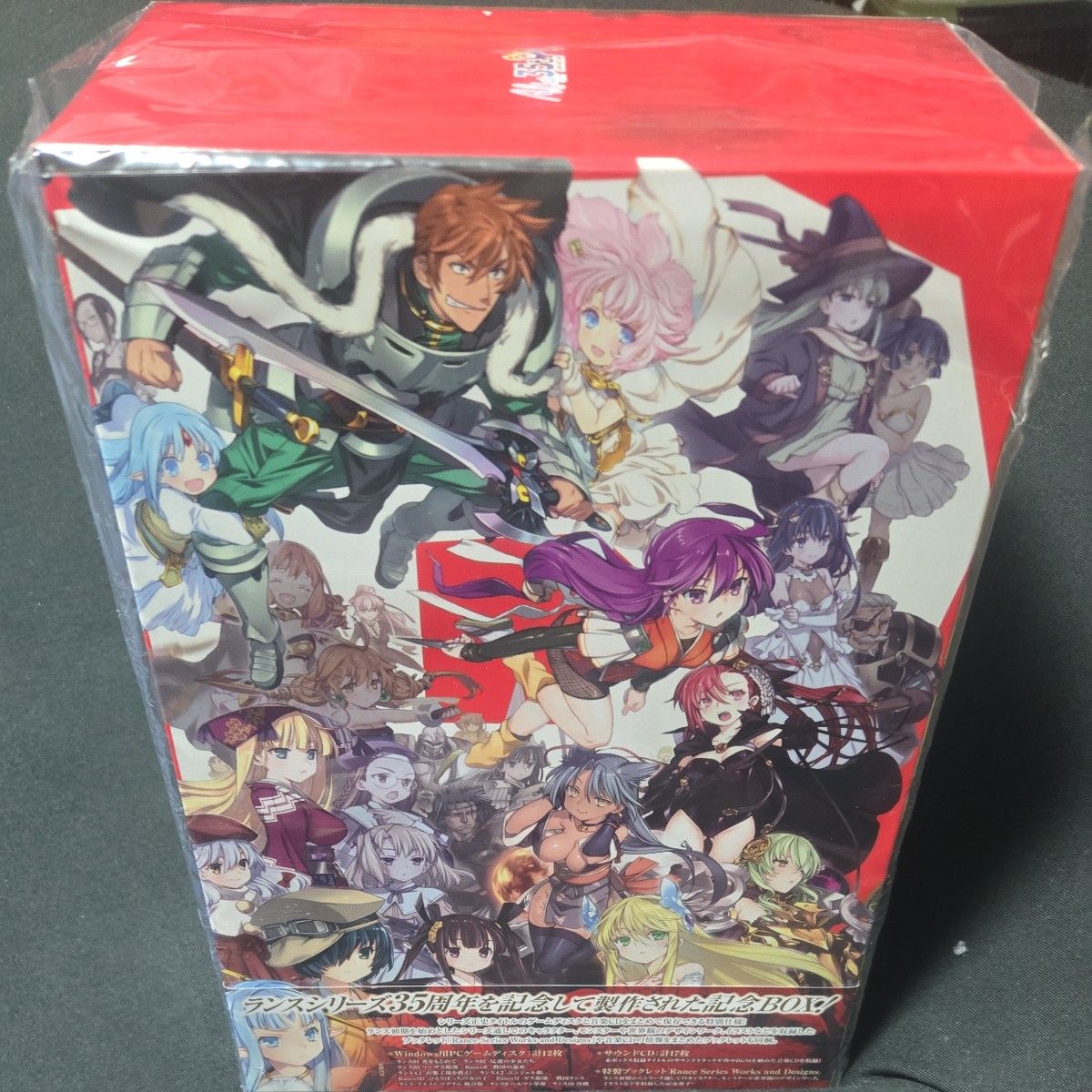 値下げ中 ランス35th Anniversary Box｜Yahoo!フリマ（旧PayPayフリマ）