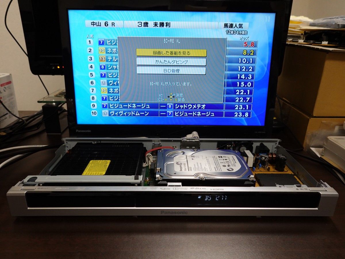 Panasonic DMR-BWT550 4TB新品HDD換装済み(DR 370時間)＋純正リモコン