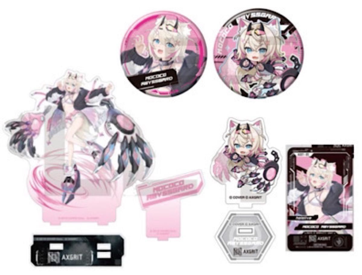 ホロライブ Advent TSUTAYA AXGRIT モココ 6種セット おまけ付｜Yahoo