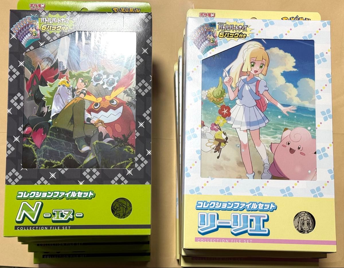 ポケカ コレクションファイルセット N エヌ 7箱 / リーリエ 7箱 セット