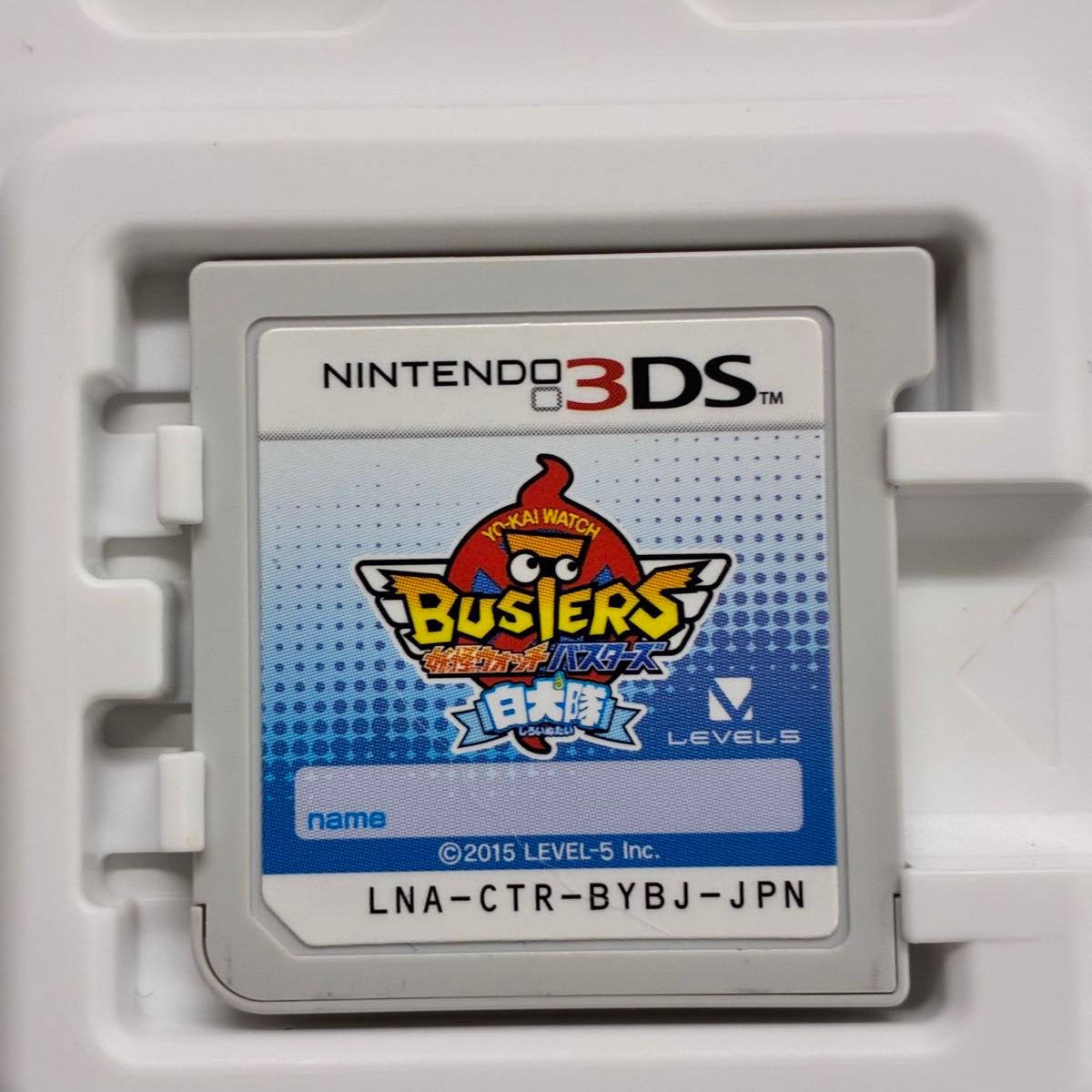 動作確認済】3DSソフト『妖怪ウォッチ』シリーズ4本セット メダル欠品
