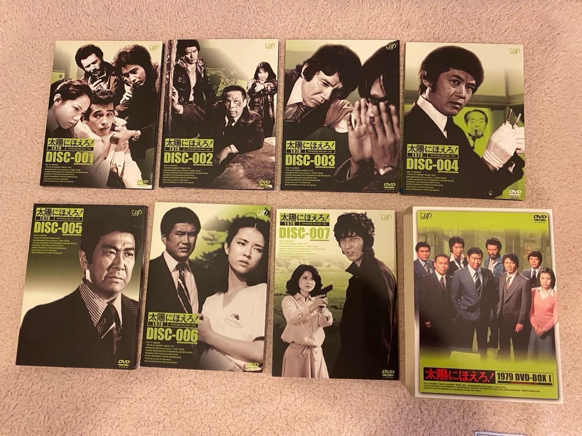 太陽にほえろ 1979 DVD-BOX Ⅰ〈限定生産・7枚組〉 正規品 ボン