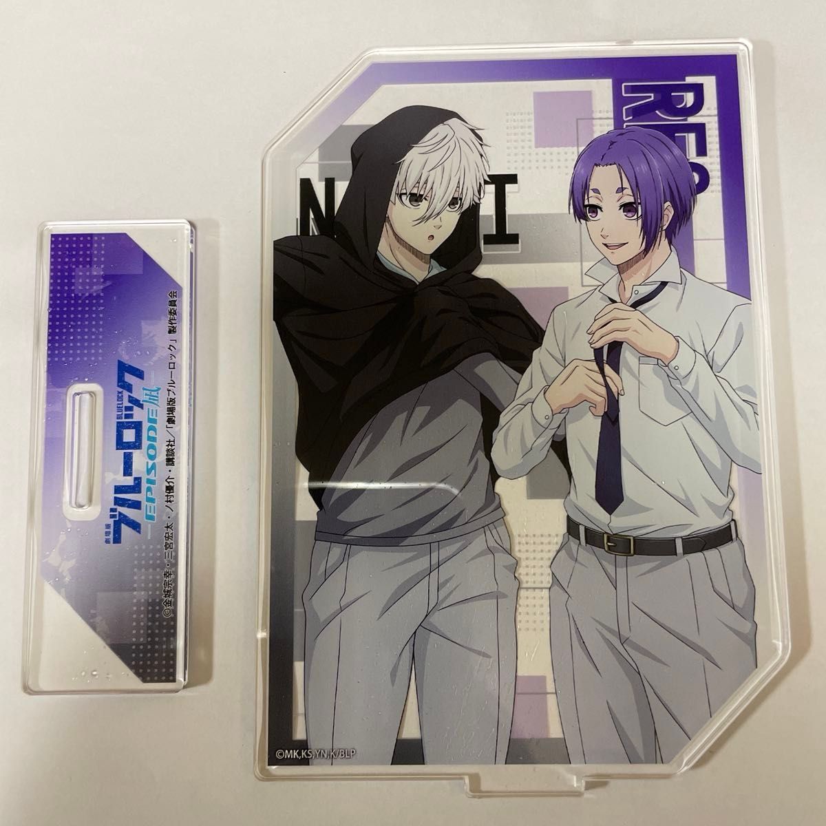 推し旅 ブルロ 特典クリアファイル+ポスター 凪玲王セット特典CD付き