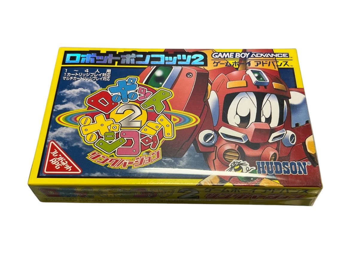 新品未開封 ロボットポンコッツ2 リングバージョン ゲームボーイ