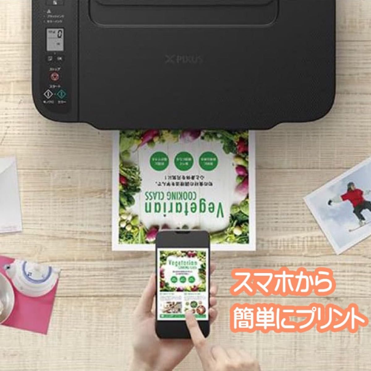 複合機 TS3730 新品未使用 CANON プリンター 本体 PIXUSキャノン