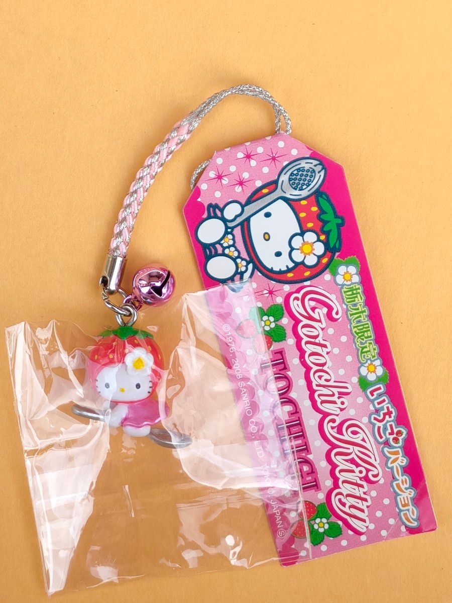激レア 未使用品 ハローキティ ご当地キティ 栃木限定 いちご 苺