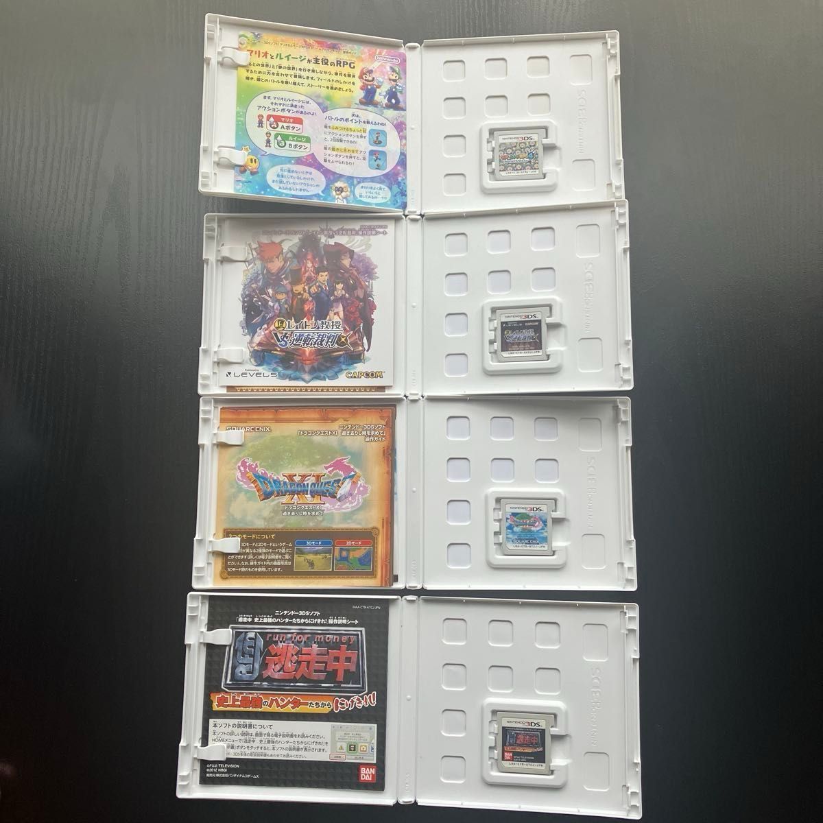 3DSソフト 12本まとめ売り｜Yahoo!フリマ（旧PayPayフリマ）