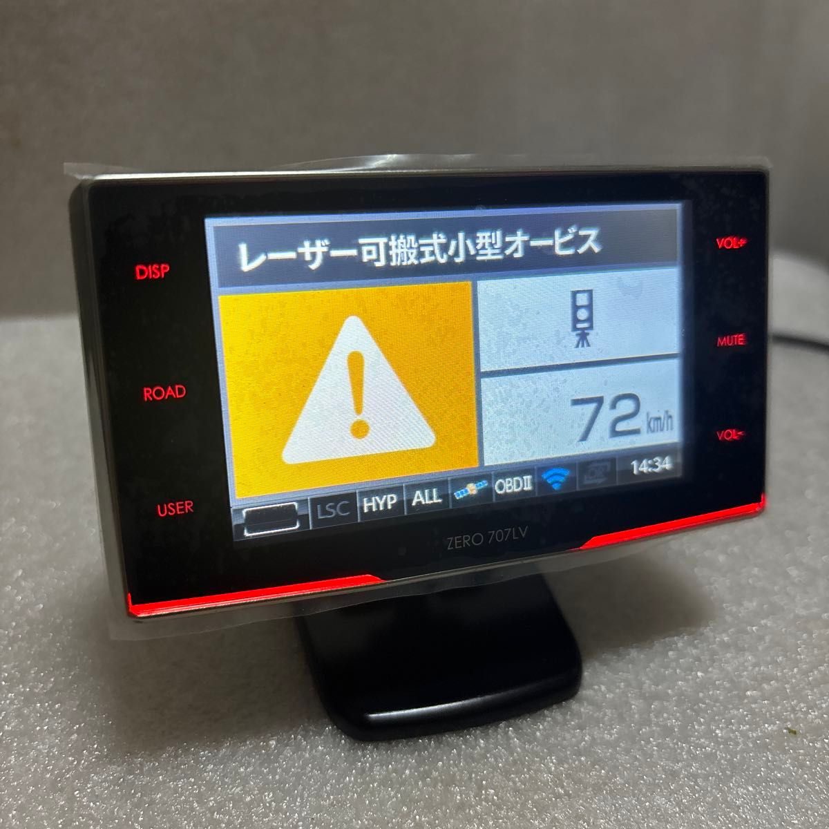 COMTEC ZEROシリーズ レーダー探知機 ZERO 707LV リコール対 COMTEC