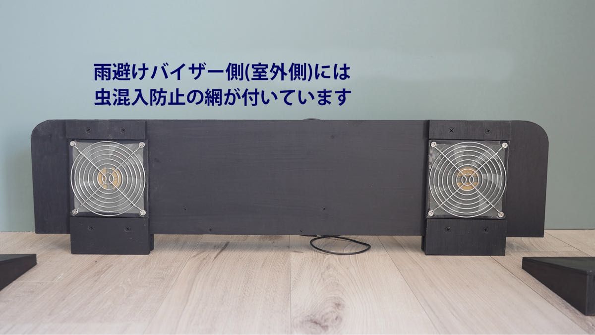 スズキ/エブリイ等/換気扇/2連/排気ファン /DA17/車中泊/エブリィ/e