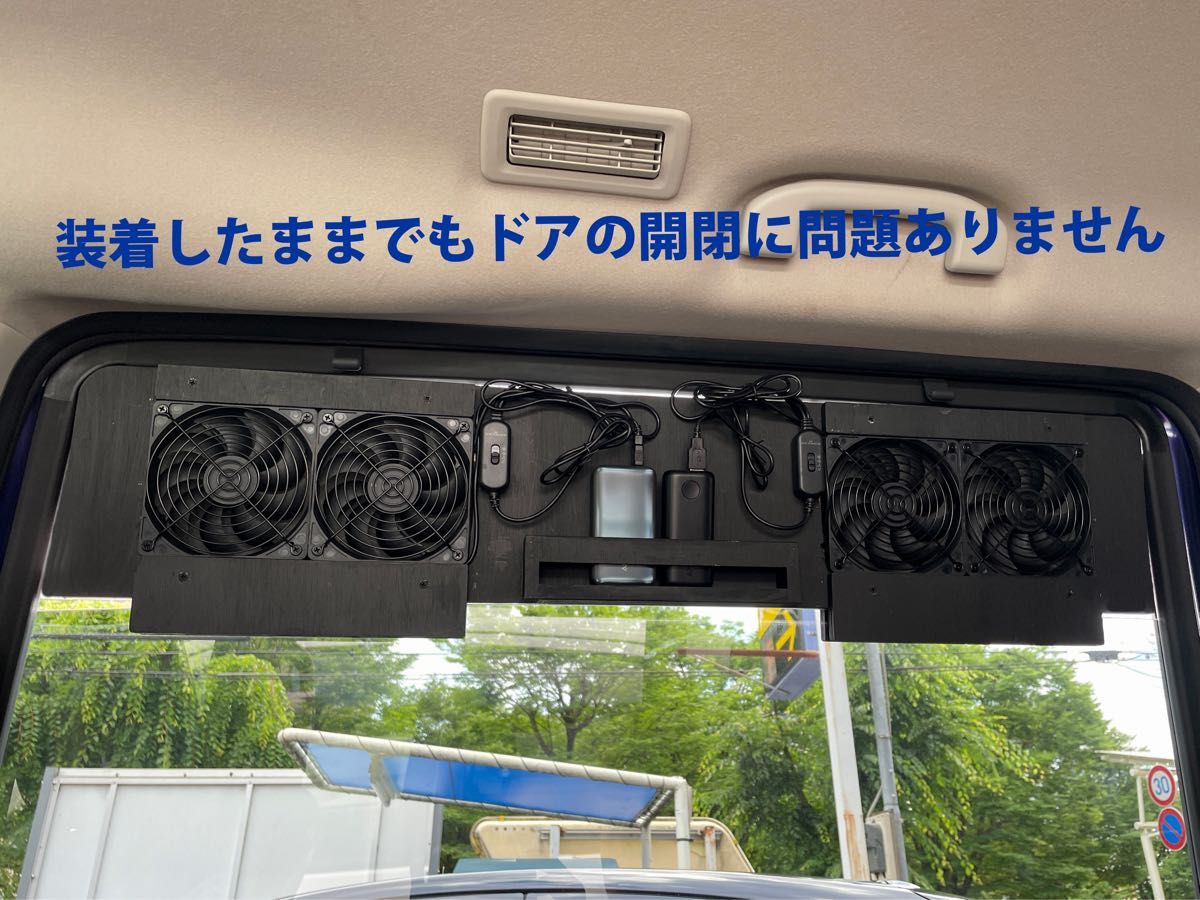 セレナ/換気扇/ 27系/28系/排気ファン/車中泊/日産/SERENA/USB｜Yahoo