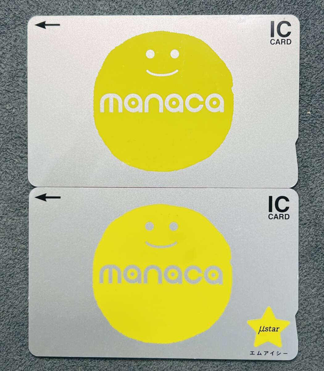 Yahoo!オークション - 【正常利用保証】名鉄 manaca マナカ ICカード