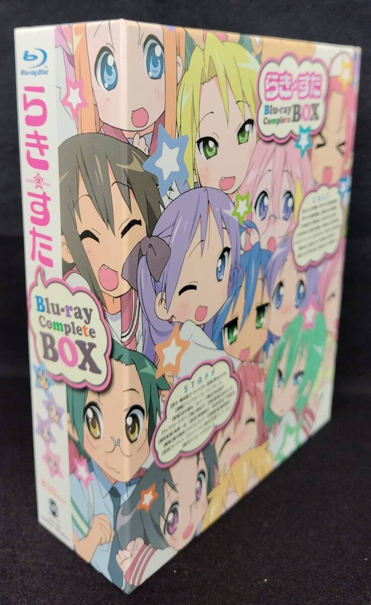 ブルーレイ】らき すた ブルーレイ コンプリートBOX【201-1144