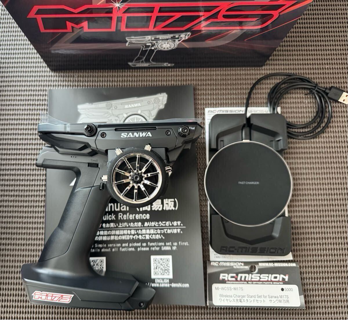Yahoo!オークション - サンワM17S 送信機のみ RC-MISSIONワイヤレス充