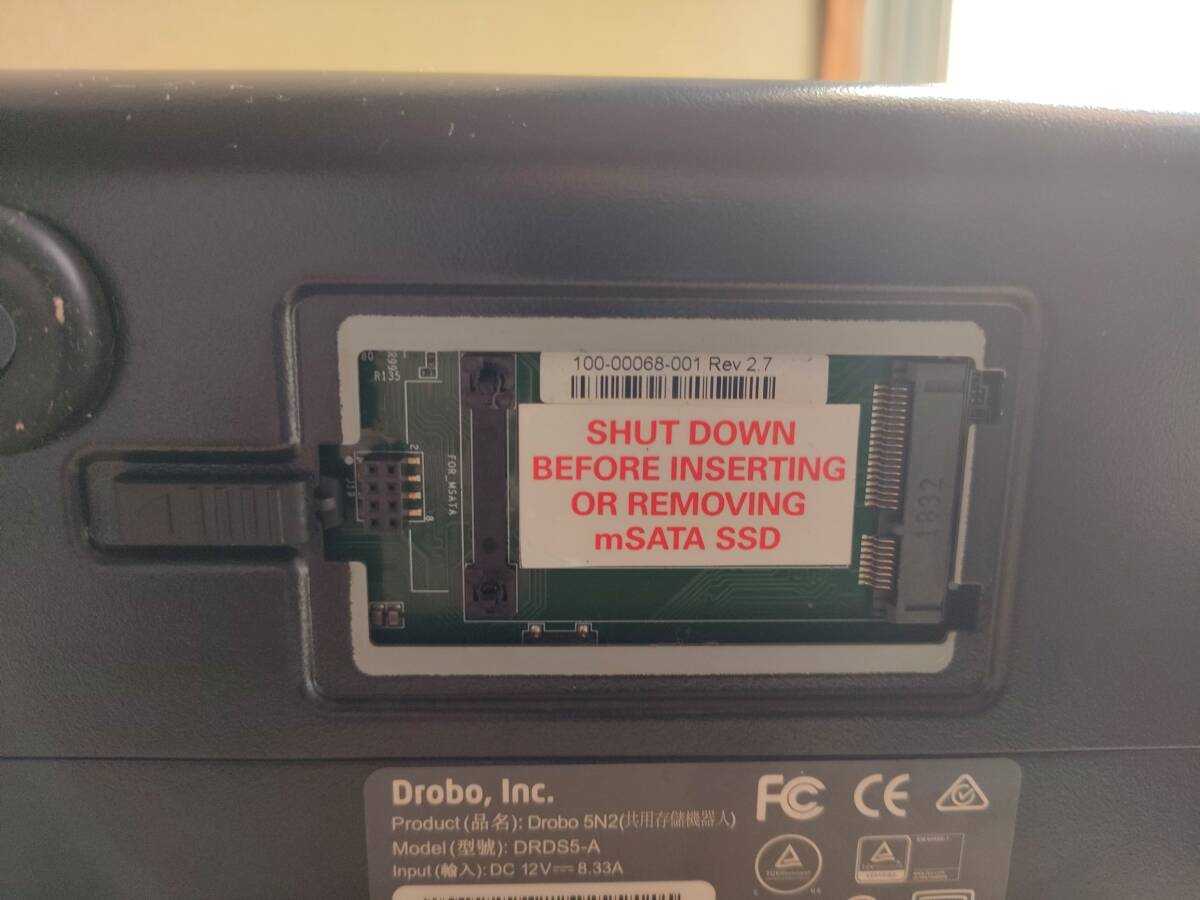 Yahoo!オークション - Drobo Drobo 5N2 NASケース DRDS5-A 動作未確認