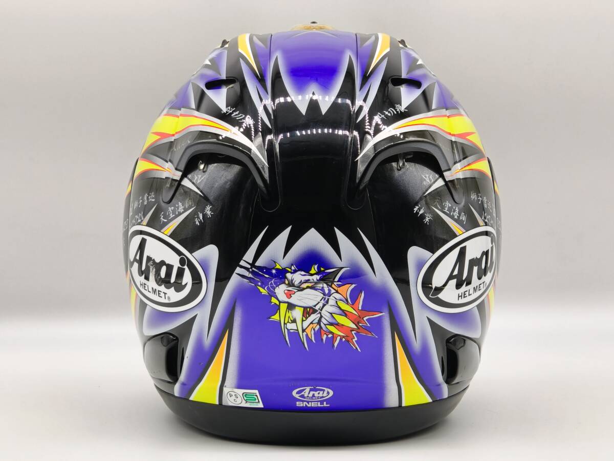 ARAI アライ RAPIDE-SR ラパイド SR AOYAMA 青山 アオヤマ RAPIDE SR