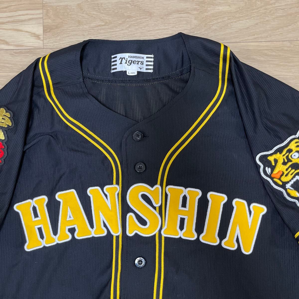 阪神タイガース 無地背番号無しビジターユニフォーム 刺繍ユニフォーム
