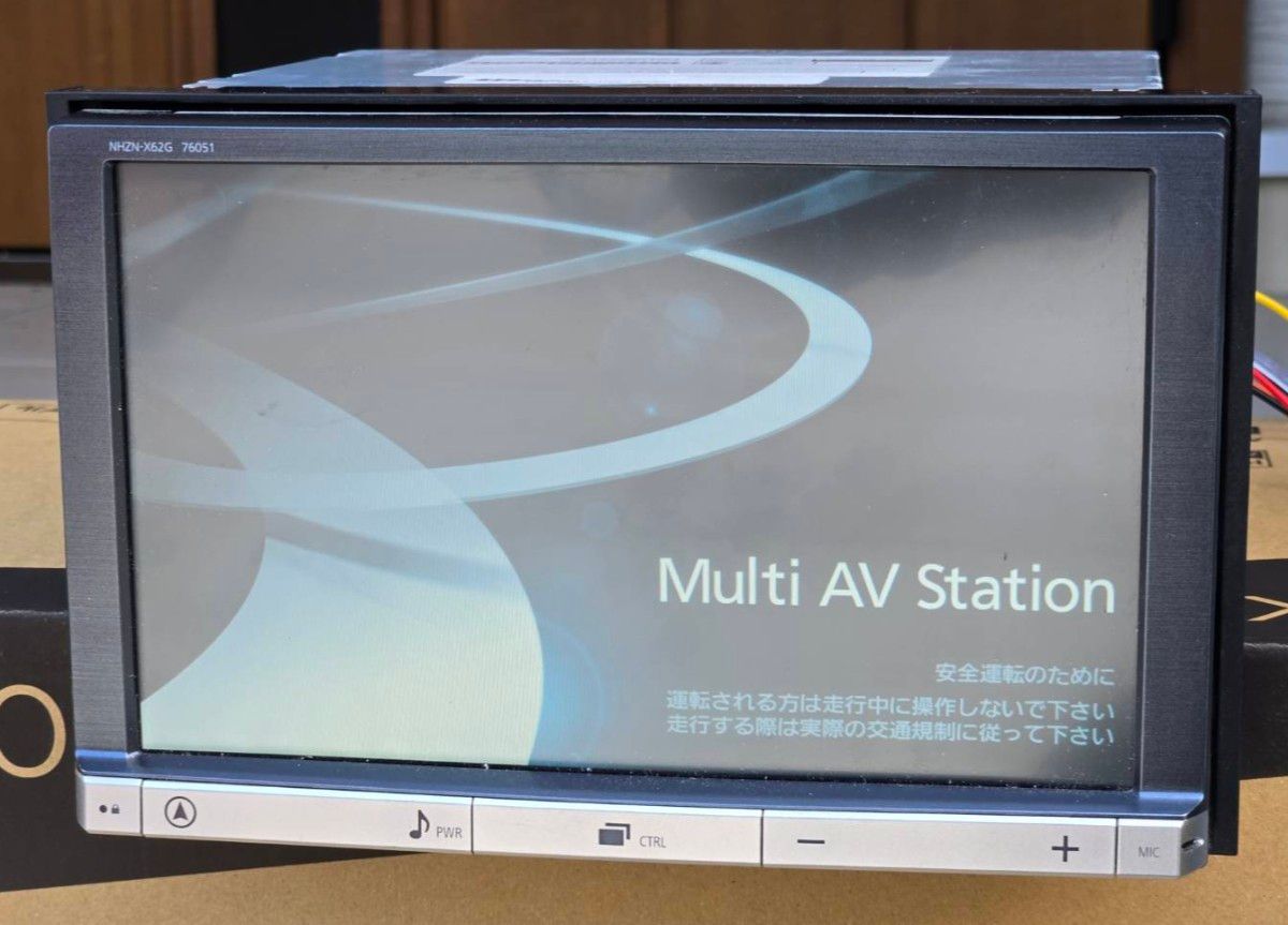 トヨタ純正 8インチHDDナビ NHZN-X62G 初期化済｜Yahoo!フリマ（旧