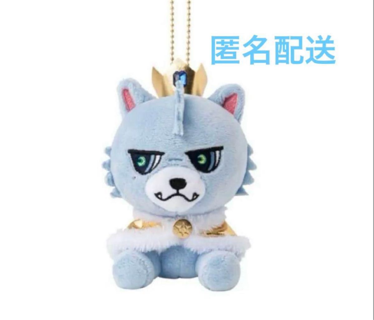 三代目 JSB KINGDOM ぬいぐるみ 登坂広臣 ルーヴくん｜Yahoo!フリマ