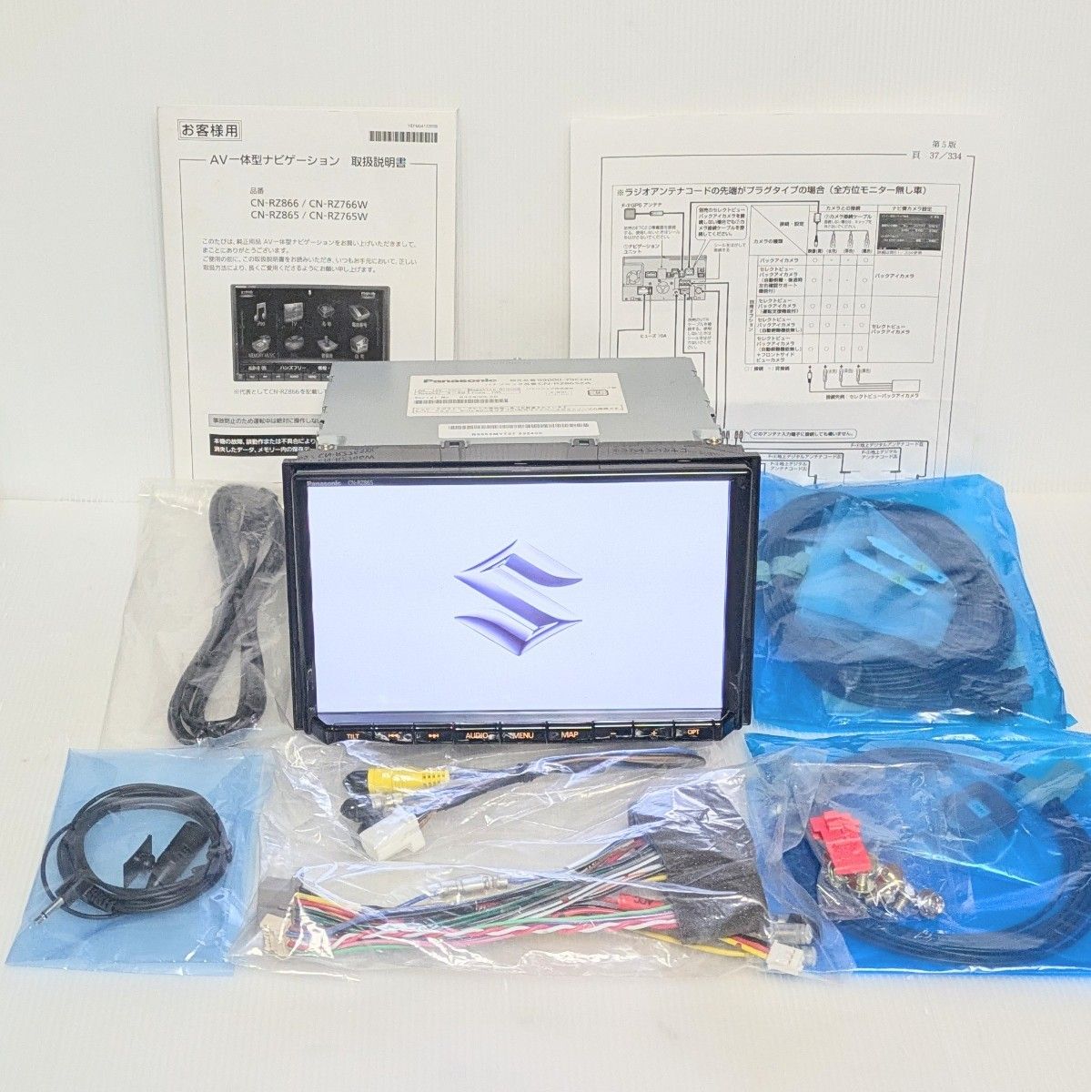 美品最新版2025年度版地図データ スズキ純正8型 Panasonic CN-RZ865ZA