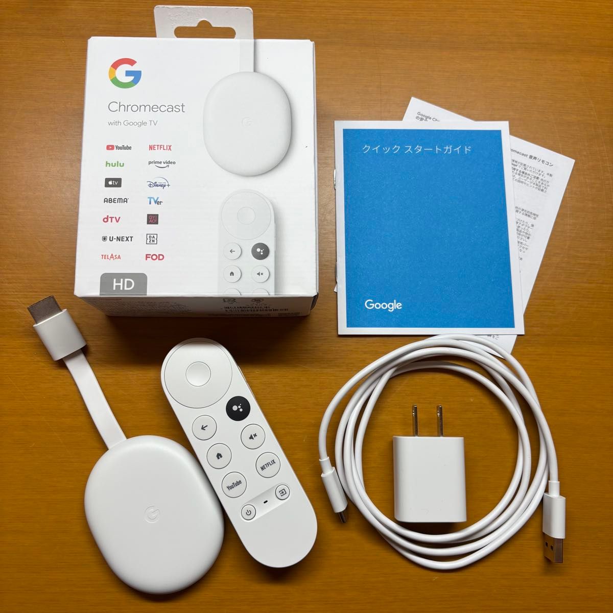 Chromecast with Google TV HD G454V｜Yahoo!フリマ（旧PayPayフリマ）