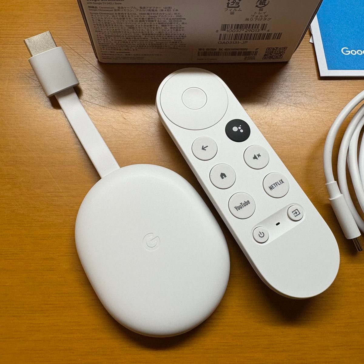 Chromecast with Google TV HD G454V｜Yahoo!フリマ（旧PayPayフリマ）