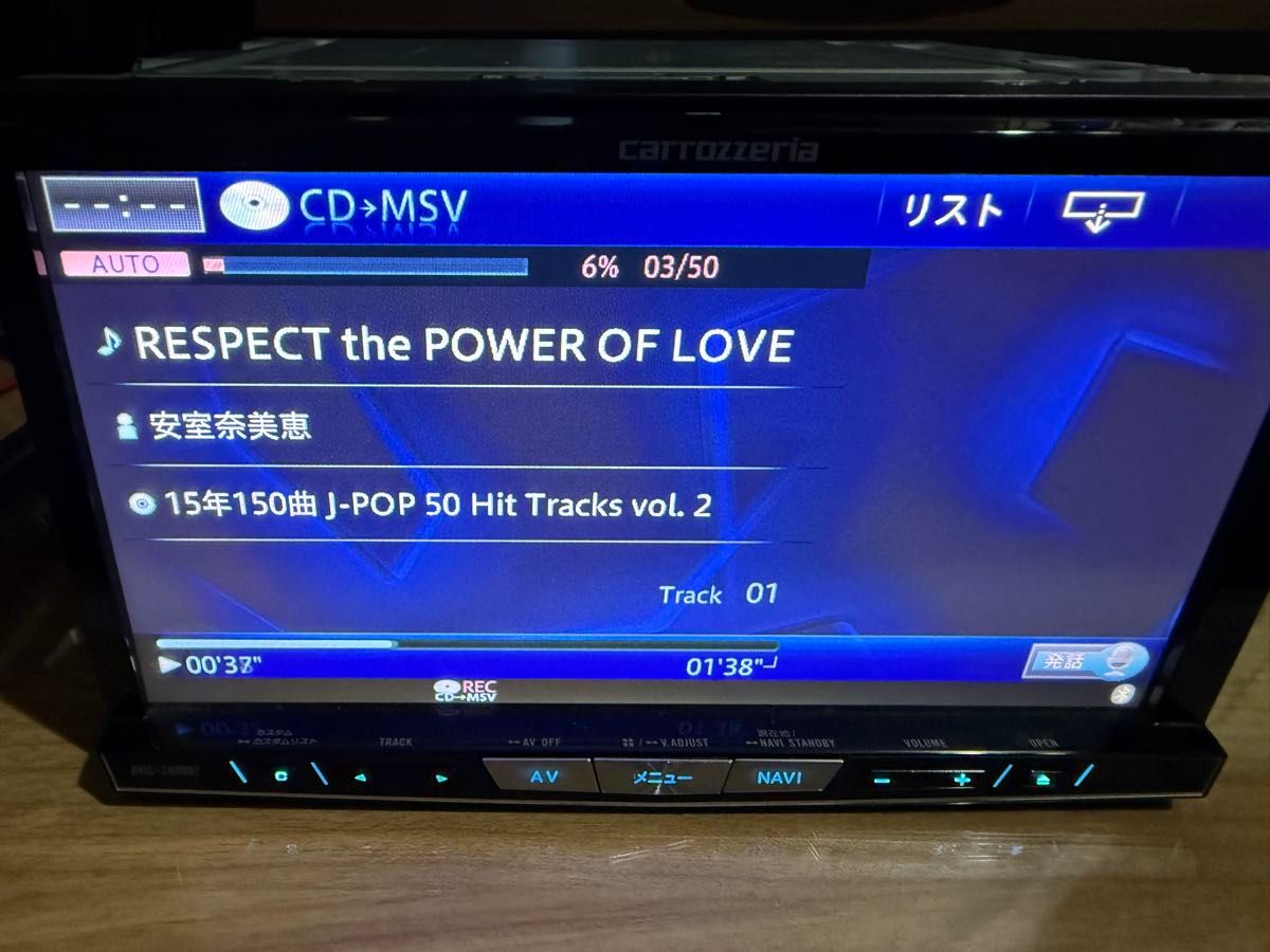 カロッツェリア サイバーナビ 地図データ2024年 AVIC-ZH0007 HDMI